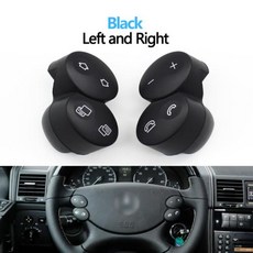 자동차 좌우 다기능 스티어링 휠 스위치 제어 버튼 메르세데스 벤츠 E G CLS CLK W211 W463 W209 W219 1 쌍, 1) Black L and R