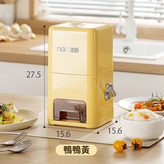 計量米桶家用新款密封防蟲防潮存米箱儲糧桶雜糧收納盒麵粉儲存罐, 1個, 无规格