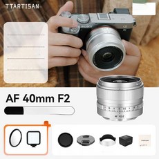티티아티산 AF 40mm 사진 대구경 인문사진 오토포커스 카메라용 촬영용, AF 40mm F2L 포트 실버, 기본 색상