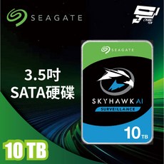 Seagate希捷 SkyHawk監控鷹 10TB 3.5吋 監控系統硬碟, 數量