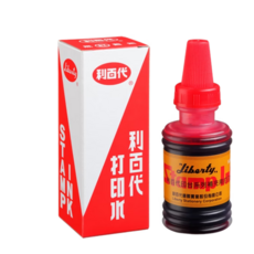 福吉生活 LIBERTY 利百代 打印水 55g 印台補充墨水 印泥 印章 姓名章 藍色 紅色 文具, 紅色 55g, 1個