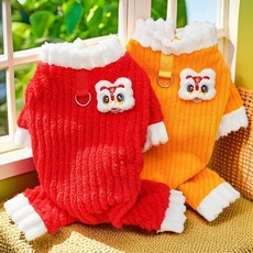 嗨購 新年寵物四腳衣 刷毛加厚保暖秋冬狗衣服貓用品狗狗貓咪服飾批發, 442四腿金黃坑條醒,S(背長25cm 3, 1個