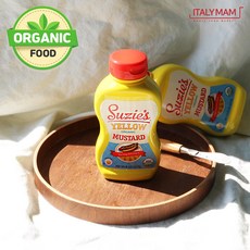 수지스 유기농 머스타드 227g 머스터드 무설탕 저당 치킨 겨자 저칼로리 소스, 1