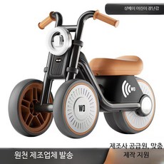 밸런스 바이크 유아 자전거 2~5세 페달 없는 세발 자전거 음악 멜로디, 1개, 말차그린+조명음악+정음휠