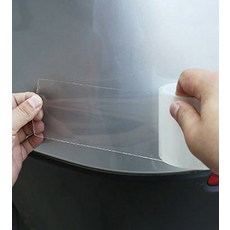 가을다미추천 자동차보호필름 차량보호필름