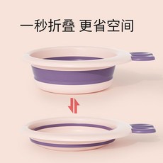 家用洗腳盆 便攜洗腳桶 過小腿 學生宿舍 足浴盆 露營 腳底按摩 泡腳桶 可折疊, 小號折疊盆,折疊按摩洗腳桶【無蓋】, 1個