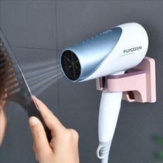 타공없는 접착식 드라이기 거치대 욕실 벽걸이 드라이기 홀더 전선 수납 타공없는 접착식 드라이기+커머스연구소Shop, 핑크