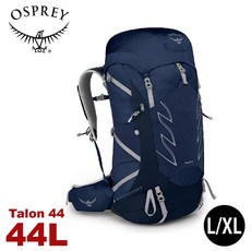 OSPREY Talon 44 登山背包 44L 陶瓷藍 L/XL