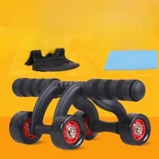 홈 피트니스 복근 휠 운동 기구 코어 강화 트레이닝 도구 복부 슬리밍 사선 라인 형성, 3. 4륜 + 브레이크 패드, 기본