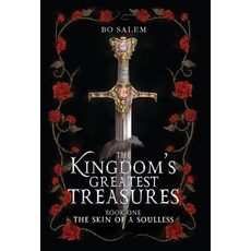 (영문도서)The Skin of a Soulless Hardcover, Bybosalem, English, 9789083572505