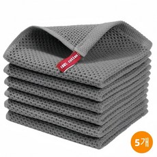 융풍 순면 수건 100% 면 정사각 미니 타올 세안용 주방용 흡수력 좋은 데일리 타월, 진회색, 5개