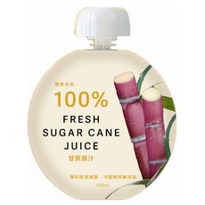 鮮榨甘蔗原汁 150ml, 1個