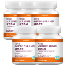 에피셀 브로멜라인 퀘르세틴 클렌즈업 영양제 60p, 36g, 5개