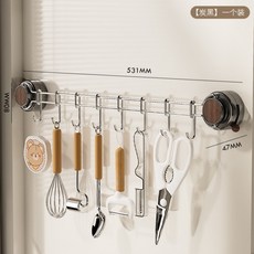 免打孔吸盤廚房掛鉤 一排式湯匙鏟子鍋蓋掛鉤架 強力無痕廚具收納架, 1個, 【炭黑】一個裝
