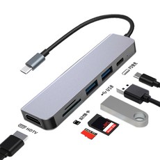 Type C 讀卡傳輸轉接器 USB-C 轉 HDMI 支援4K畫質 PD快充 USB3.0 讀卡集線器, 1個, HDMI+(讀卡)+USB3.0+充電孔