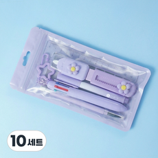 구디백 답례품 유치원 초등 어린이 생일선물 7종 학용품 문구 세트, 보라, 10세트