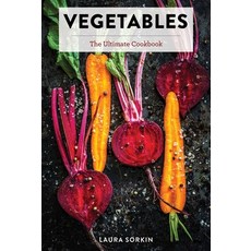 Vegetables: The Ultimate Cookbook Hardcover, Cider Mill Press, English, 9781604339642