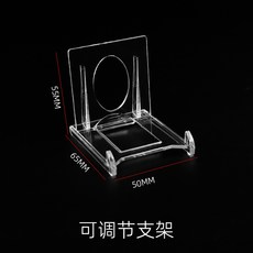 카드 브릭 포켓몬 PTCG 게임 원피스 자석 카드 브릭 아크릴 파니니 스타 카드 디스플레이 케이스, 투명 직각 브라켓(5개)
