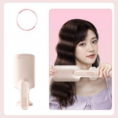 7-in-1 차이슨에어랩 드라이기 전문 고급형 멀티 검정금색, 32mm 에그롤 분리형 헤어핀 설치 필요, 기본 색상