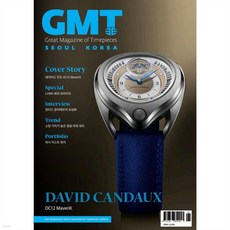 지엠티 GMT (월간) : 3월 [2026]