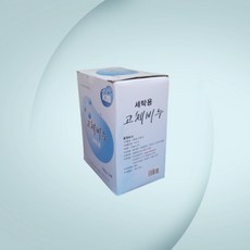 무라벨EM원액1000ml 이엠원액1000ml 10L 20L 당밀 맑은EM원액 EM음식물발효촉진제 EM세탁비누 EM비누 EM샴푸 EM세탁세제 EM활성액1000ml, EM세탁비누3개1박스, 250ml, 1개