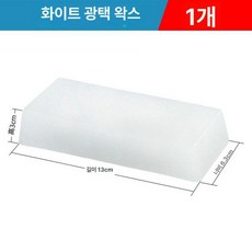 고체 왁스 산업용 블록 덩어리 선반 파라핀 윤활 목공, 화이트 폴리싱 왁스 1줄, 1개, 기본 색상