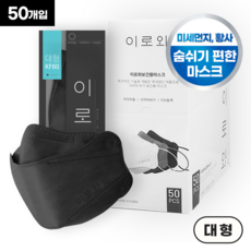 이로와 마스크 KF80 대형, 50매입, 6개, 블랙