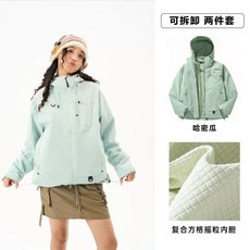 空山雨 硬殼衝鋒衣 男女情侶款 防風防水機能戶外連帽登山服