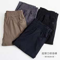 易燙平超彈力修身褲(M-2L) 960601