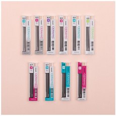 모나미 세라믹 샤프심 0.7mm, B