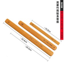 XY上上簽創意竹筒籤，家庭聚會/公司團建/年會遊戲趣味道具，休閒祝福籤, 1個, 10支空白籤【默認發15.8圓頭】