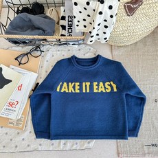兒童針織衫 TAKE IT EASY 印花設計