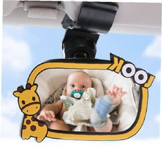 차량용 뒷좌석 확인 거울 아기 카시트 안전 운전 보조 미러 룸미러 부착 후방, 1개, 상세페이지 참조