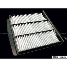 938嚴選 顆粒碳冷氣濾網 FORTIS OUTLANDER 2007年後適用 含框 PM2.5過濾, 1個