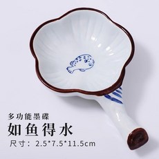 【開發票/統編】火鍋硯臺帶蓋陶瓷書法專用瓷硯墨池墨盤雙圈保濕防蒸發不幹墨毛筆墨汁磨墨文房四寶, 1個, 如魚得水陶瓷墨蝶【3個裝】