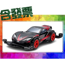 田宮 18708 暗夜獵人 FM-A底盤 四驅車, 1個