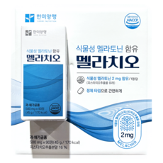 한미양행 멜라치오 코스트코 식물성 멜라토닌, 1개, 90정 1개, 90정