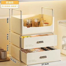 수납 소품 정리함 트레이 책상 서랍 정리 미니, 1개, C. 노치 서랍 개