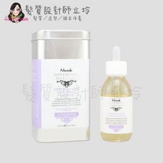 NOOK DHC 頭皮養護莊園 強力舒緩菁露 125ml, 1個