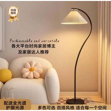 百褶立式落地燈 客廳臥室氛圍燈 暖光三色款, 參考詳情頁, 1個