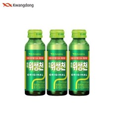 광동 위생천 75ml 10입 x3박스