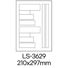 폼텍 라벨 LS-3629 100매 흰색 라벨지 A4 스티커 원형 제작 인쇄 바코드 우편 용지 폼택, 폼텍 라벨 LS-3629 100매 흰색 라벨지 A4 스