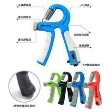 X5 計數握力器 10-40kg可調 附計次功能 手指手腕臂力訓練器材, 1個, (X5)計數握力器-黑色