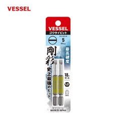 베셀 비트 GS16PL50 2p, 1개