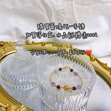 晶週 現貨秒出 全台最划算 淨化盒 水晶碎石 全透明玻璃罐 消磁盒 蒙古包 飾品收納, 同訂單買手鍊、盒+送200g碎石, 透明