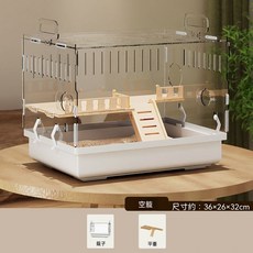 透明壓克力鼠籠 倉鼠金絲熊兩用 附木屋, 1套, 36倉鼠籠-空籠