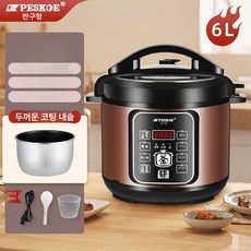 전기압력밥솥 효모 발효 가정용 발효기 흑마늘 메이커, 6L 내솥 두꺼운 3-8, 기본 색상