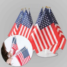 간편 축제응원용품 일체형 수기 성조기 재롱잔치 ssu*4021sg, 1개