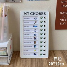 兒童自律打卡器成長計畫任務表記事板，可愛日程備忘錄，有效培養時間管理與行程規劃能力, 1個, 空白款-【MY】