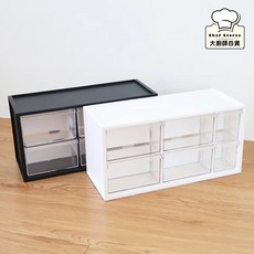 樹德 零件分類箱 A9-506 6格抽屜式文具飾品小物收納盒, 黑色-超取最多2個